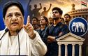 مایاوتی کا ’جن زی‘ نوجوانوں کو بڑا پیغام، سیاسی سازشوں سے ہوشیار رہنے کی اپیل